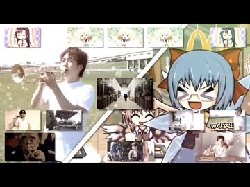 【私の友達作者の東方風自作曲の音MAD】星夜龍舞 ～ Realm Of Yin-Yang With Multisource
