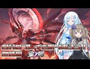自分のプレイを振り返ろう！無銘を見直す！