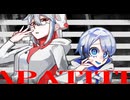 APATITE【UTAUカバー】