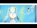 優しいあなたに緑の光芒を / 風舞たち feat.初音ミク