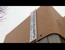 「今のところ断水は生じていない」改善されない”渇水”自治体の対応は　求められる節水意識の高まり