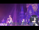 【二日目/マジックキングダム②】夜語トバリ（28）「ディズニーワールドに行くぞ！」【A.I.VOICE旅行】
