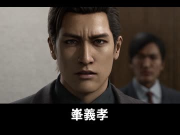 ろは 峯義孝　3点 45954683.91519993.L