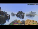 HIVE BEDWARS SQUADS 運悪く１人チーム