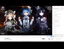 まのさば続きやる　02/13(金) 1/4