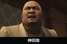 龍が如く極3】峯義孝 登場シーン集 - ニコニコ動画