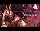 【歌ってみた】ねっとりした感じでVIPER　coverおこーちゃ