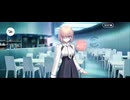 【FGO】アフタータイムバレンタイン《3節　「対決！　キノコVSパン！」》8