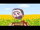 バレンタインデーｽﾋﾟｷ　if