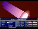 【FF7】トロフィーコンプ&やり込みプレイ【Part1825】