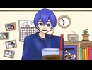 【KAITO】ストロー【カバー】
