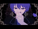 【KAITO(あ子)】釣られませ貴女【オリジナル曲】