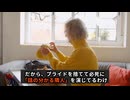 中国報道官が急に「親日スマイル」！高市外交の英語攻勢に戦狼外交がビビり散らした全貌