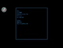【光るだけしかない機械】クリック一つ、光が一つ。ただそれだけで寄り添える。＃1｜実況