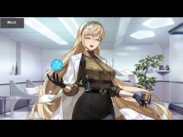 Fate/Grand Order デメテル マイルーム＆霊基再臨等ボイス集＋α