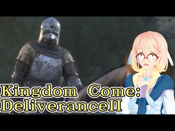 【KCD2】桜乃そらの新たな中世ボヘミア冒険 第3話