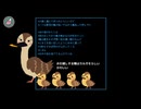 【光るだけしかない機械】洗練されたゲーム、広がる世界、もっと知りたい君のこと。＃2｜実況