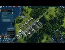 PC-Ubisoft《纪元2205》第一期 (1)