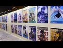 原神Fes2026に行ってきた！【ゆっくりボイス】【Vlog】