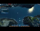 PC-Ubisoft《纪元2205》第一期 (3)