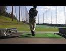 スプーン直打ち265ヤード
