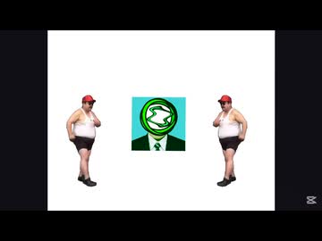 無職freestyle(prod.無職)