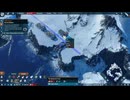 PC-Ubisoft《纪元2205》第一期 (8)