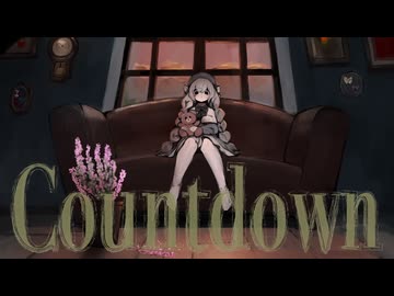 Countdown / 初音ミク