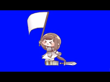 白旗を振り現地民殲滅の意思を示すエルフBB