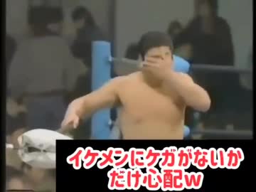 【至高のプロレス技たち】キッドスミス相手に得意技が炸裂！佐藤昭雄のスピンキックを見よ！全日本プロレス中堅が教えてくれる、プロレスの素晴らしさ