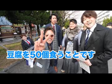 豆腐マターラ