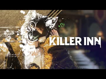 【重音テト実況】CHIMERA INN Part 3【KILLER INN】