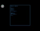 【光るだけしかない機械】光るだけだからできるコミュニケーション＃3｜実況