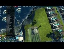 PC-Ubisoft《纪元2205》第一期 (10)