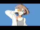 空に翼/可不