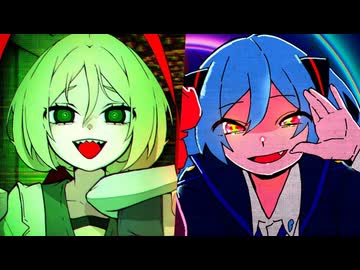 Sell a Friend×ダイダイダイダイダイキライ【マッシュアップ】