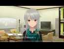 神宮寺真理　アリスギアアイギスCS