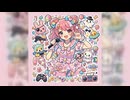 FU-SI「ボンボンドロップシール戦争」