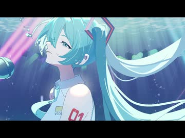 Zemirath Napiltu（初音ミク）