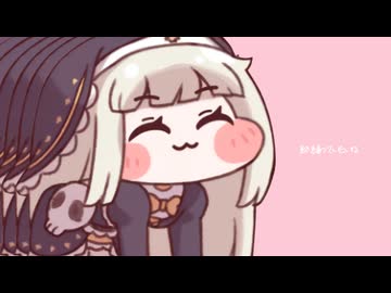 きゅうくらりん_ｽﾋﾟｷ