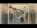 FU-SI「ここは遊び場じゃない」