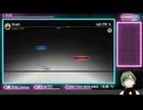 ＜配信アーカイブ＞【Deemo】とにかく曲が良い