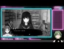 ＜配信アーカイブ＞【雨にして人を外れ】雨、傘・・・いい響きだなあ。ずっとやりたかったゲームの初見プレイ。【ネタバレ含】