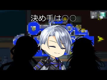 [刀剣乱舞偽実況]長義君は何とかするようです、よ？ [Among us]