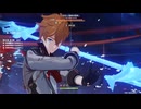 師弟螺旋6