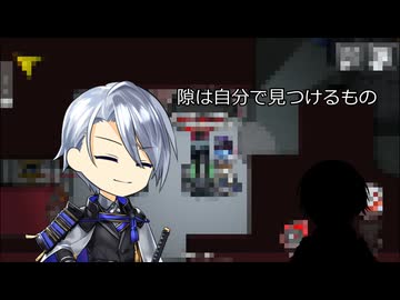 [刀剣乱舞偽実況]長義君は利用するようです、よ？ [Among us]