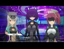 新谷芹菜　アリスギアアイギスCS