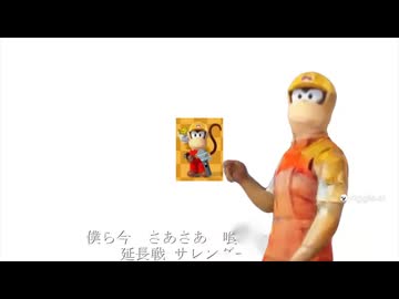 ドラマツルウキー