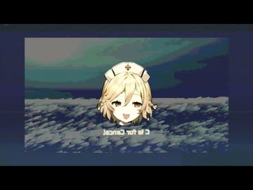 C は Cancel の C - ナースロボ_タイプT