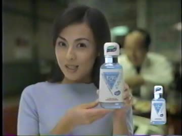 口がとっても臭いから